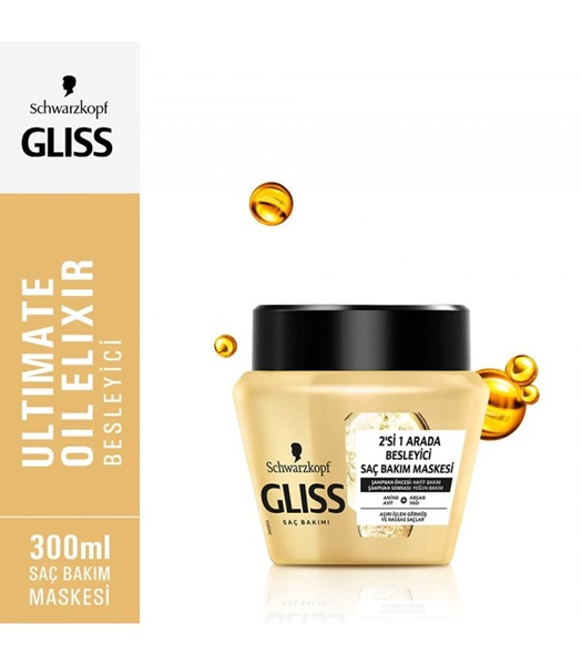 ماسک موی گلیس مدل Ultimate Oil Elixir