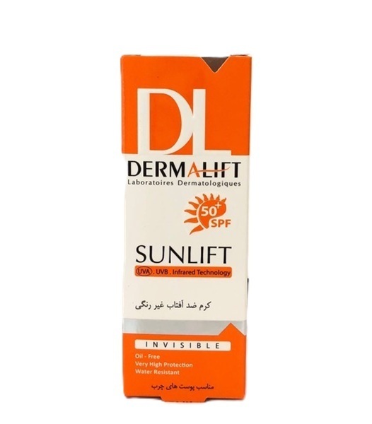 کرم ضد آفتاب غیر رنگی درمالیفت SPF50 مناسب پوست چرب