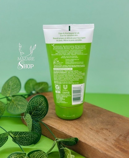 ژل شستشو مویسچرینگ سیمپل Simple Moisturizing Facial Wash